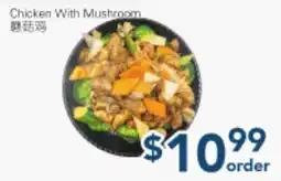 Oceans Fresh Food Market Chicken With Mushroom offer
