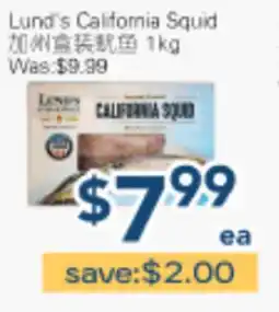 Oceans Fresh Food Market Lund's California Squid offer