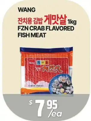PAT Mart WANG FZN CRAB FLAVORED FISH MEAT offer