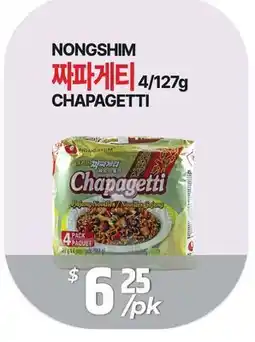 PAT Mart NONGSHIM CHAPAGETTI offer