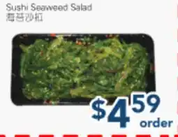 Oceans Fresh Food Market Sushi Seaweed Salad offer