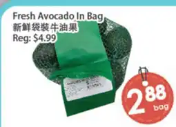 Fresh Palace Supermarket Fresh Avocado In Bag offer