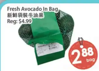 Fresh Palace Supermarket Fresh Avocado In Bag offer