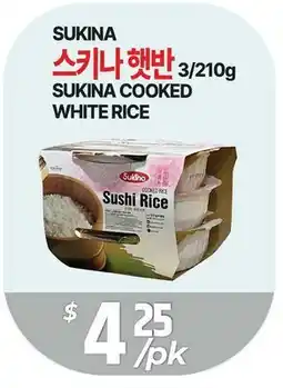 PAT Mart SUKINA COOKED WHITE RICE offer