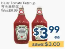 Oceans Fresh Food Market Heinz Tomato Ketchup offer