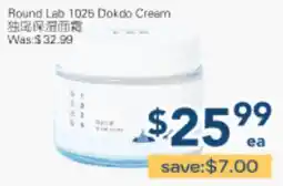 Oceans Fresh Food Market Round Lab 1025 Dokdo Cream offer