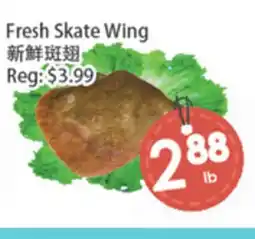 Fresh Palace Supermarket Fresh Skate Wing offer