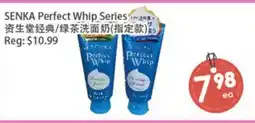 Fresh Palace Supermarket SENKA Perfect Whip Series offer