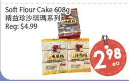 Fresh Palace Supermarket Soft Flour Cake offer