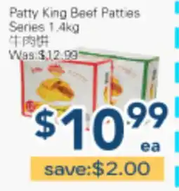 Oceans Fresh Food Market Patty King Beef Patties Series offer