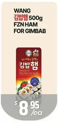PAT Mart WANG 김밥แฮм 500g FZN HAM FOR GIMBAB offer
