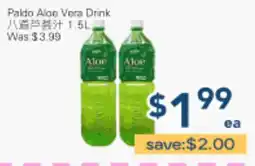 Oceans Fresh Food Market Paldो Aloe Vera Drink offer