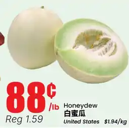 Terra Foodmart Honeydew offer