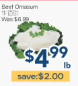 Oceans Fresh Food Market Beef Omasum offer