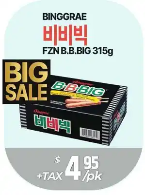 PAT Mart BINGGRAE FZN B.B_BIG offer