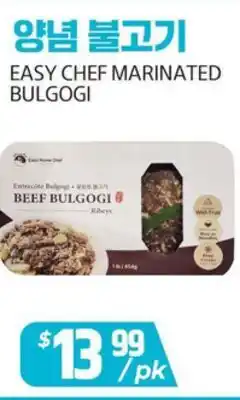 PAT Mart EASY CHEF MARINATED BULGOGI offer