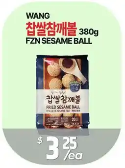 PAT Mart WANG FZN SESAME BALL offer
