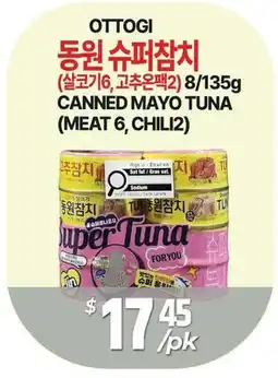 PAT Mart OTTOGI CANNED MAYO TUNA offer
