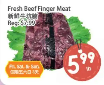 Fresh Palace Supermarket Fresh Beef Finger Meat offer