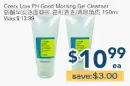 Oceans Fresh Food Market Cosrx Low PH Good Morning Gel Cleanser offer