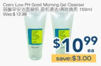 Oceans Fresh Food Market Cosrx Low PH Good Morning Gel Cleanser offer