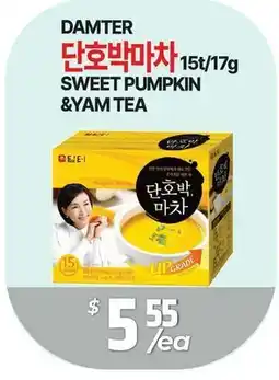 PAT Mart SWEET PUMPKIN & YAM TEA offer