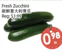 Fresh Palace Supermarket Fresh Zucchini offer