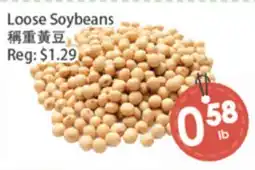 Fresh Palace Supermarket Loose Soybeans offer