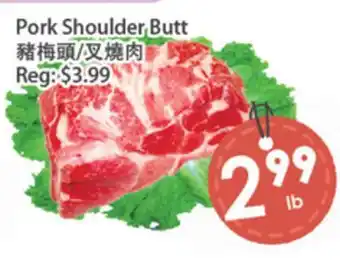 Fresh Palace Supermarket Pork Shoulder Butt offer