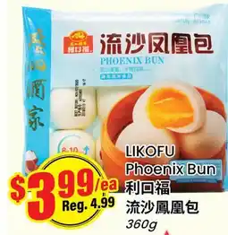 Terra Foodmart LIKOFU Phoenix Bun offer
