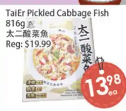 Fresh Palace Supermarket TaiEr Pickled Cabbage Fish offer