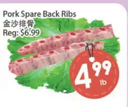 Fresh Palace Supermarket Pork Spare Back Ribs offer