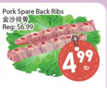 Fresh Palace Supermarket Pork Spare Back Ribs offer
