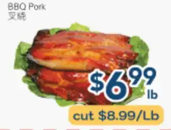 Oceans Fresh Food Market BBQ Pork offer
