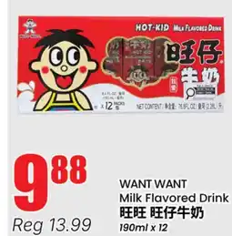 Terra Foodmart WANT WANT Milk Flavored Drink offer