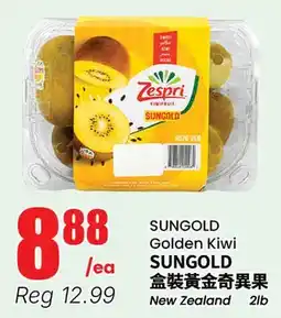 Terra Foodmart SUNGOLD Golden Kiwi offer
