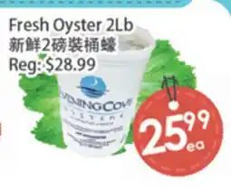 Fresh Palace Supermarket Fresh Oyster 2Lb offer