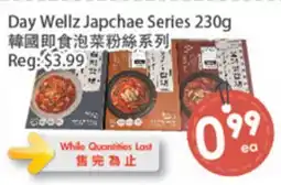 Fresh Palace Supermarket Day Wellz Japchae Series offer