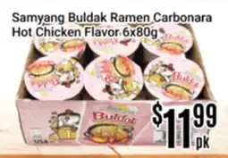 Nations Fresh Foods Samyang Buldak Ramen Carbonara Hot Chicken Flavor offer
