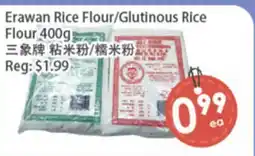Fresh Palace Supermarket Erawan Rice Flour/Glutinous Rice Flour offer