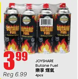 Terra Foodmart JOYSHARE Butane Fuel offer