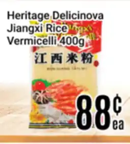 Nations Fresh Foods Heritage Delicinova Jiangxi Rice Vermicelli offer