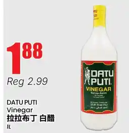 Terra Foodmart DATU PUTI Vinegar offer
