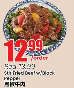 Terra Foodmart Stir Fried Beef w/ Black Pepper offer