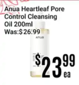 Nations Fresh Foods Anua Heartleaf Pore Control Cleansing Oil offer