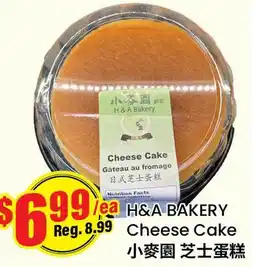 Terra Foodmart H&A BAKERY Cheese Cake offer