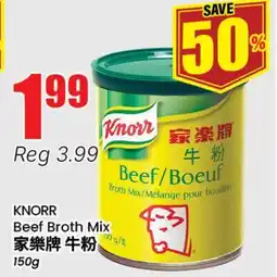 Terra Foodmart KNORR Beef Broth Mix offer