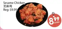 Fresh Palace Supermarket Sesame Chicken offer