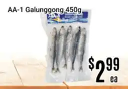 Nations Fresh Foods AA-1 Galunggong offer