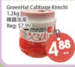 Fresh Palace Supermarket GreenHat Cabbage Kimchi offer